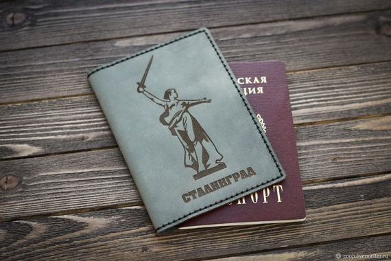 прописка в Вихоревке