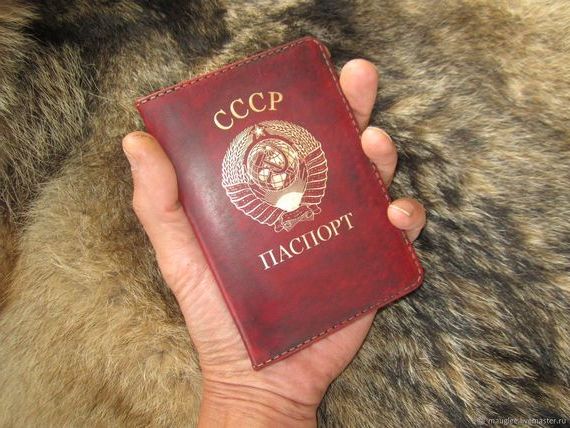 прописка в Вихоревке